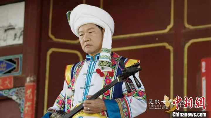 白族器乐演奏家张亮山：用云南民族民间音乐搭起沟通世界之桥